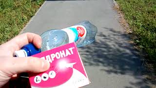 Милдронат. Первое знакомство. Обсуждение. Милдронат. Первое знакомство. Обсуждение.