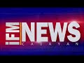 iFM NEWS 04-29-2026