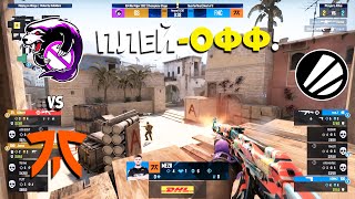 ПЛЕЙ-ОФФ! Outsiders vs fnatic - IEM Rio Major 2022 - ЛУЧШИЕ МОМЕНТЫ CSGO