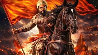 Raja Shivaji Chhatrapati Anthem Hindi - Lyrics Reteish D Ajay - Atul
