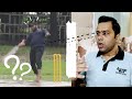 Int'l Cricketer REACTS to YOUR crazy shots! | Paanch Ka Punch | Reaction Video