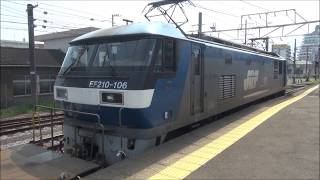 ５０７５レ　富士駅での機関車交換の様子
