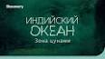 Путешествие в неизведанное: Исследуем таинственный мир сновидений ile ilgili video