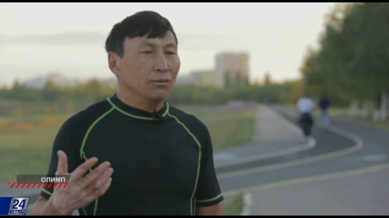 Олимп. Бег на длинные дистанции