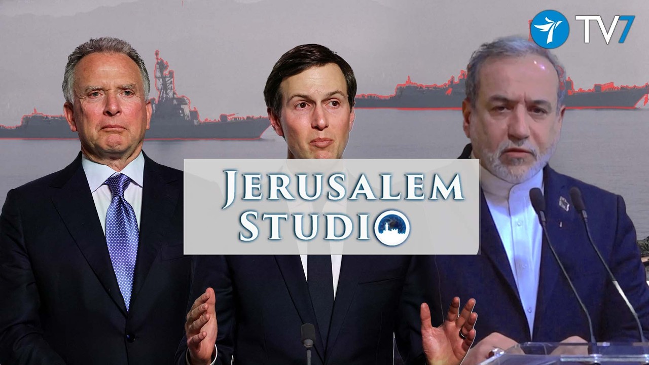 ⁠Iran’s Nuclear Ambitions : Does Diplomacy Stand a Chance? - Jerusalem Studio 999