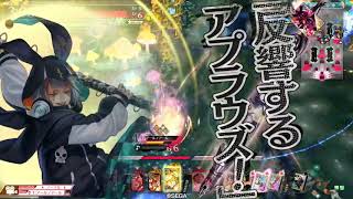 [Ver.4.02-A] ありふれたwlw動画57 [CR22 エルルカン]