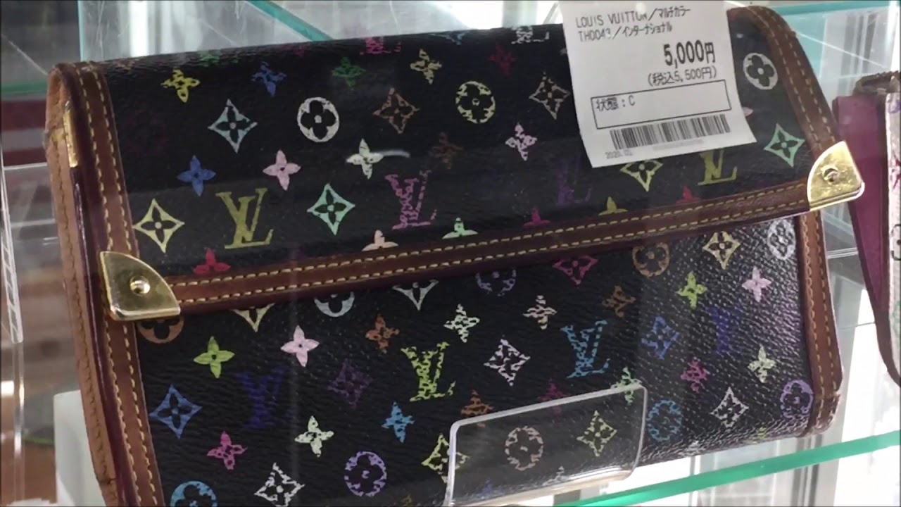 Actual Price of Pre-owned Designer&#39;s Bags / Second-Hand Store in Japan / Louis Vuitton and ...