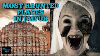 Rajithani Shoot Haveli