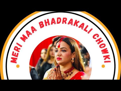 गुरुदीक्षा #merimaabhadrakali #merimaabhadrakali #foryou #kali #viral