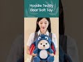 Hoodie Teddy Bear Soft Toy Cute Plush Stuffed Convertible Gift SoftToys TeddyBear ToysForKids Hoodie Teddy Bear Soft Toy Cute Plush Stuffed Convertible Gift SoftToys TeddyBear ToysForKids