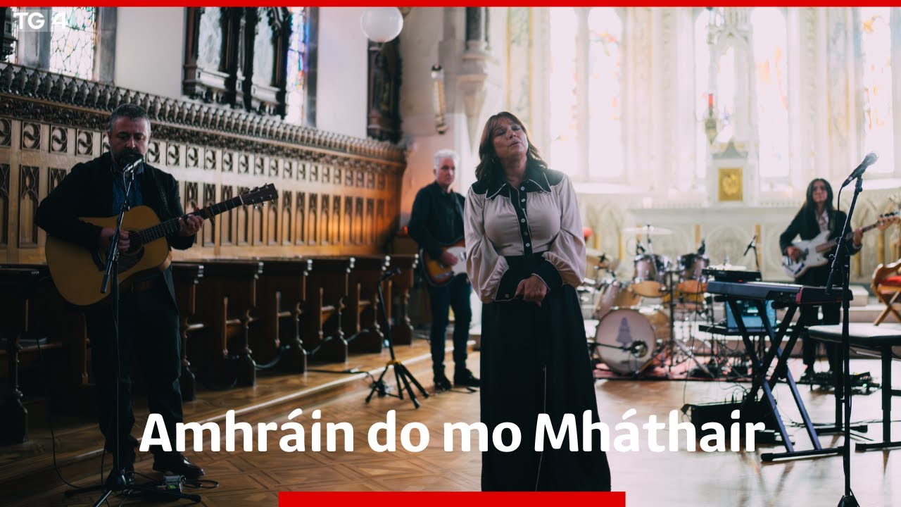 The Well Below The Valley | Amhráin do mo Mháthair | Dé Céadaoin 28/1 @ 21:30