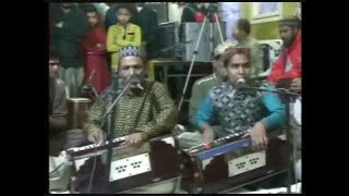 Download lagu Yade Mustafa Aisi By Tauqeer Ahmad Niazi Qawwal Urs Baba Kaman Shah 2018 Yade Mustafa Aisi By Tauqeer Ahmad Niazi Qawwal Urs Baba Kaman Shah 2018