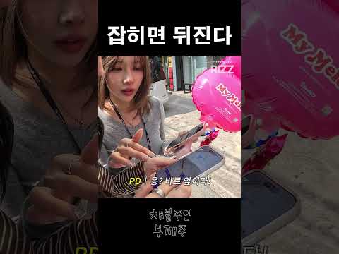 내 카드 들고 튄 10년 지기 절친
