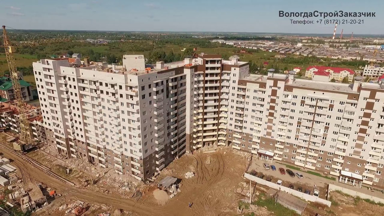 Южная крепость Южная крепость