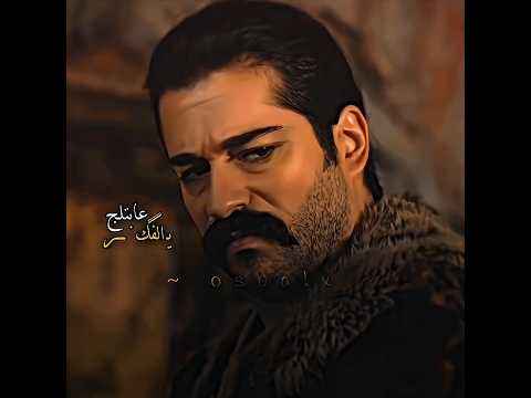 توبي ما اتوب  مؤسس عثمان اكسبلور  تصميمي بالا عثمان
