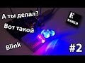 2.2 ? ?? ?????? ????? ????? - ??????? ???????? - ?? arduino uno ?? 3 LED + ???? for?