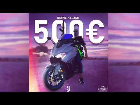 ديدين كانون 16 كلاش يوبي 500