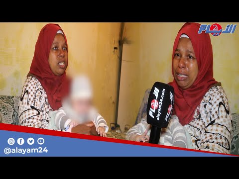 خدمت بالبيوت اغت ص بت في صغرها وأوهموها بالزواج في كبرها فكانت الكا رثة