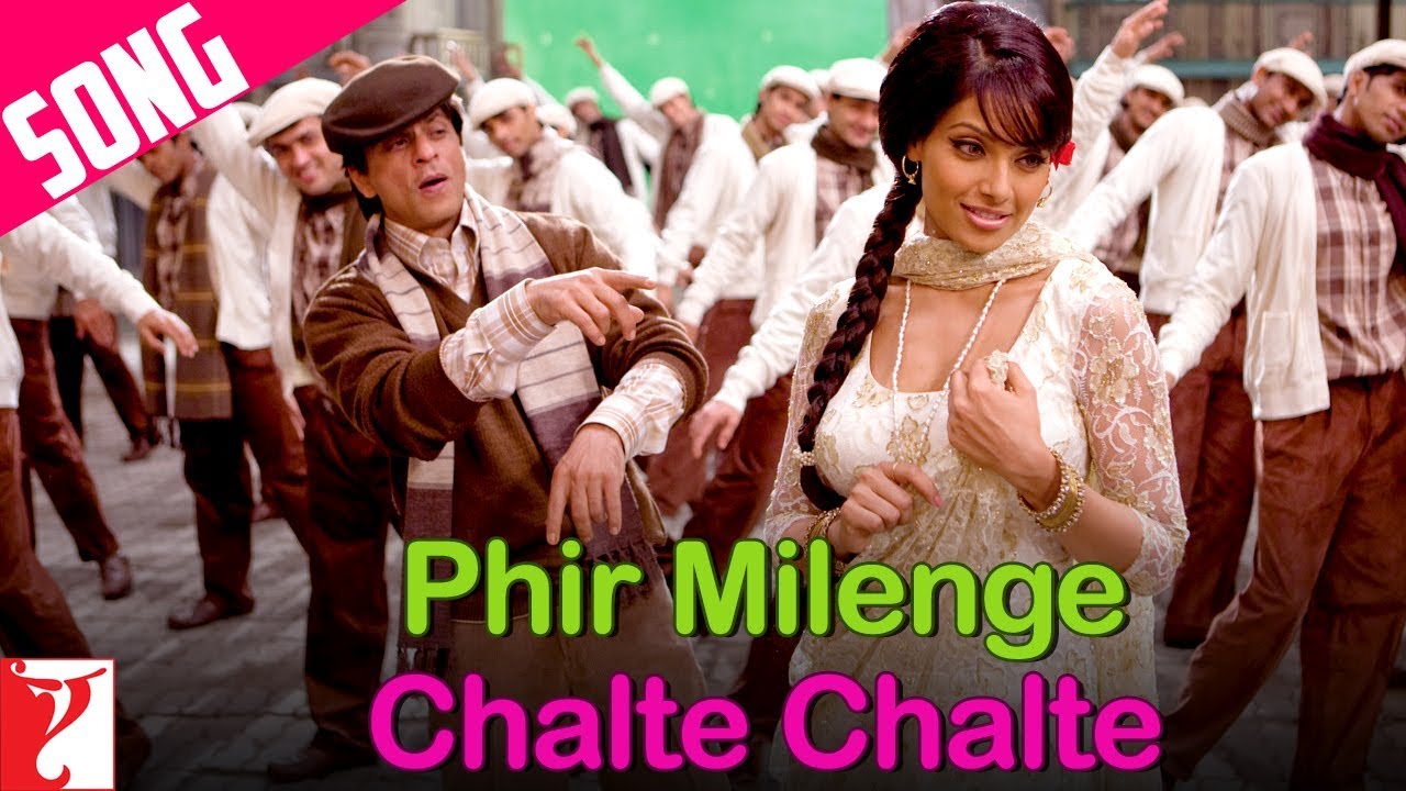 Phir Milenge Chalte Chalte Song  Rab Ne Bana Di Jodi  Shah Rukh Khan