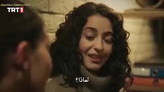 مسلسل المنظمة الحلقة 22مترجم(كامل)