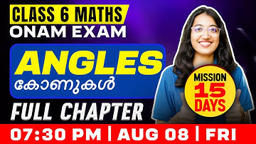 Class 6 Maths Onam Exam | Angles / കോണുകൾ | Full Chapter | Exam Winner