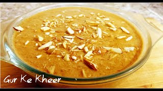 Bengali Nolen Gurer Payesh | Bengali gur ki kheer | gur ki kheer | Bengali Dessert