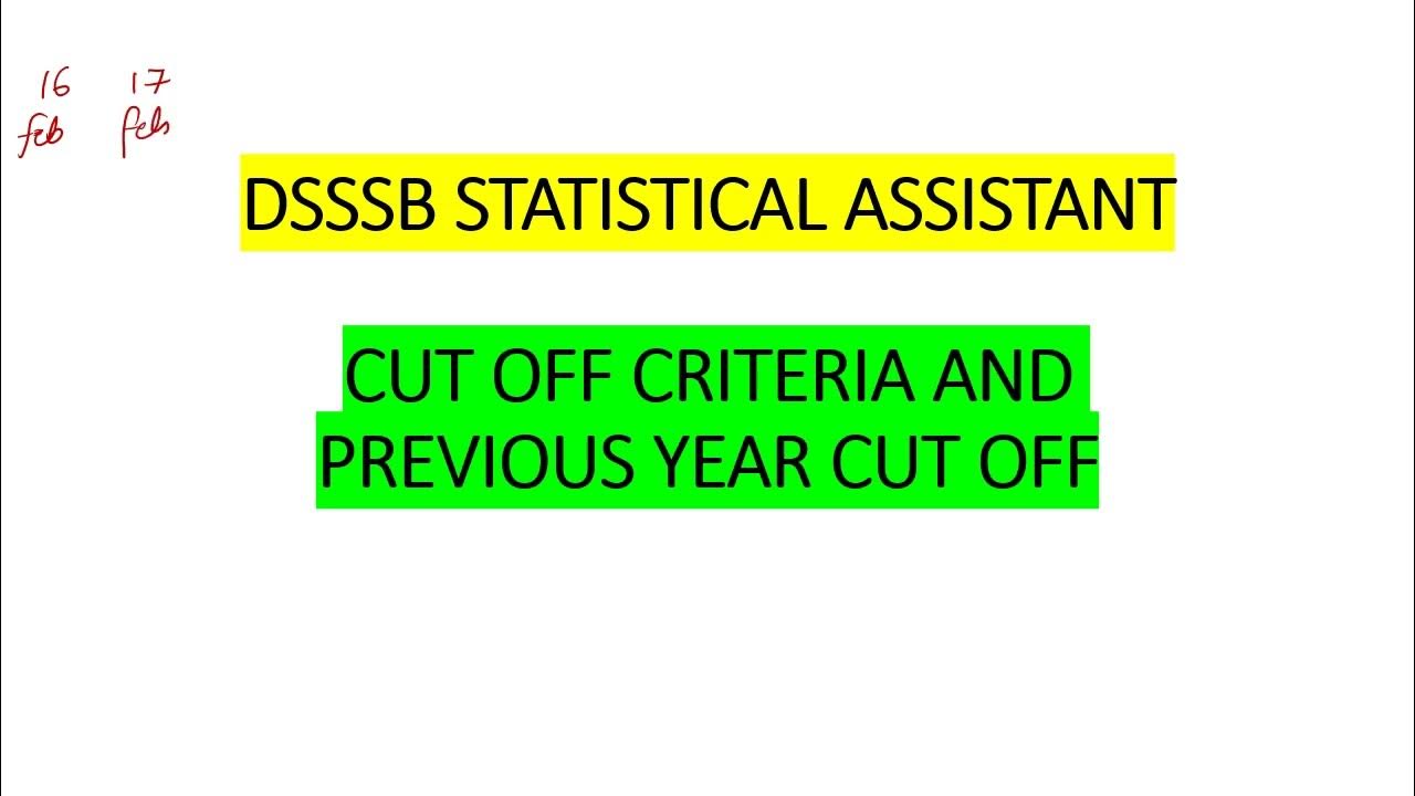 DSSSB Statistical Assistant Cut Off 2023 Previous Year Cut Off