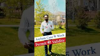 Asylum Work Permit Validity 🇨🇦 What You Need to Know