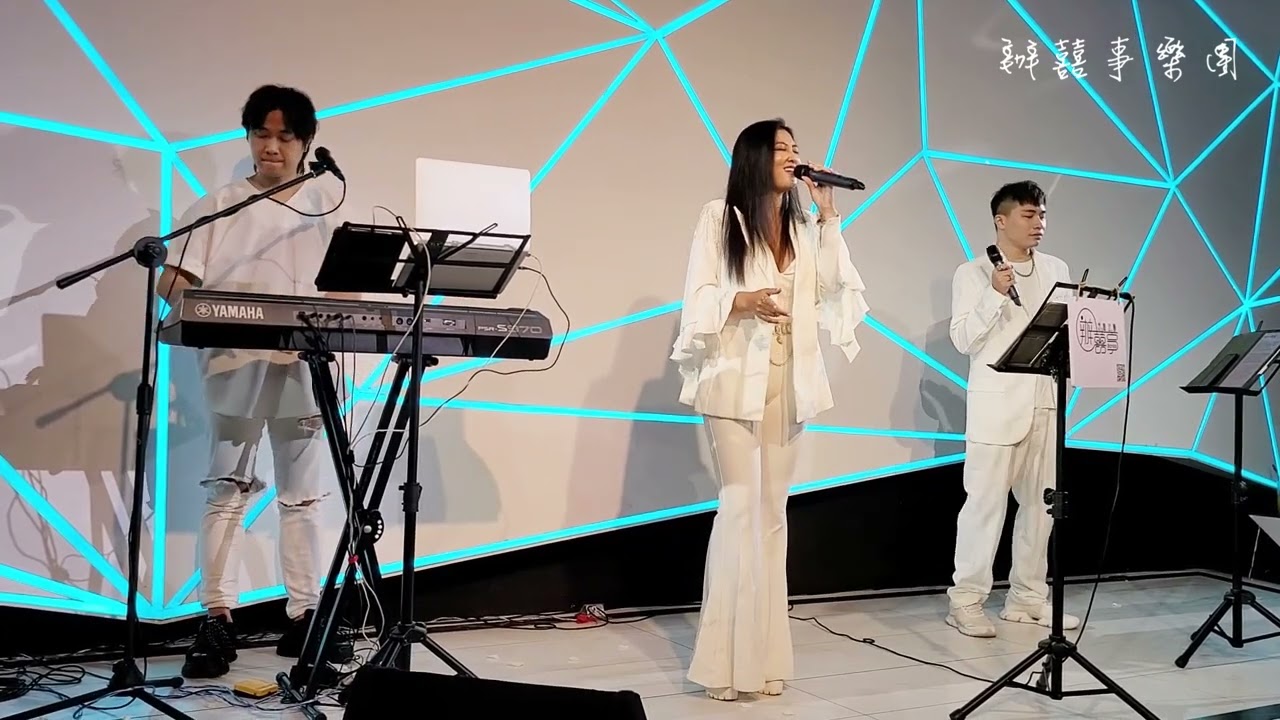 辦囍事爵士婚禮樂團演出《Killing Me Softly》預覽圖