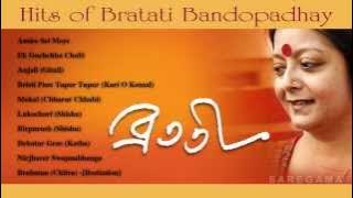 Hits of Bratati Bandopadhyay | Bengali Recitation Juke Box | Best Of Bratati Bandopadhyay