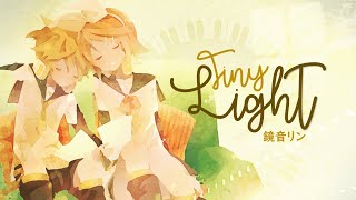 『Tiny Light』by Kagamine Rin - (Short. Music Box)