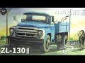 ЗиЛ-130 масштаб 1:12 ZIL-130 UNBOXING  RC KingKong