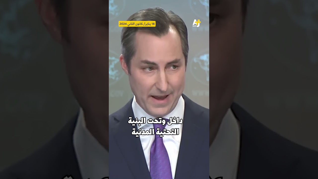 لحظة..  إسرائيل لا تستهدف  منشآت مدنية؟!