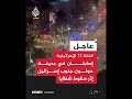 إصـ ابتان في حـ ولون جنوب إسـ رائيل بسقـ وط شظـ ايا