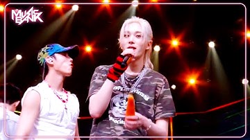 (Interview) Winner