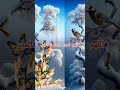 يارب نسألك حسن الظن بك يارب نسألك حسن الظن بك
