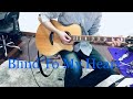 Blind To My Heart WANDS (cover) 弾き語り