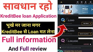 KreditBee Loan Application Is Froud Application KreditBee Application