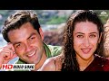 Aashiq Mujhe Aashiq - Video Song | Bobby Deol & Karisma Kapoor | Alka Yagnik & Roop Kumar