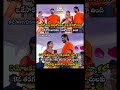 Vijay Deverakonda and Rashmika Mandanna Announce Student Scholarships in Thummanpet