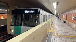 札幌市営地下鉄南北線5000形510編成 北12条駅発車