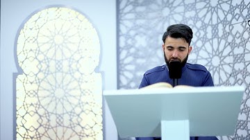 سورة فصلت الشيخ عبيدة موفق كاملة 
