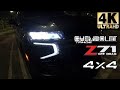 2021 Chevrolet Tahoe Z71 | 4K 60FPS | Startup | 0-60 | Features | Headlights