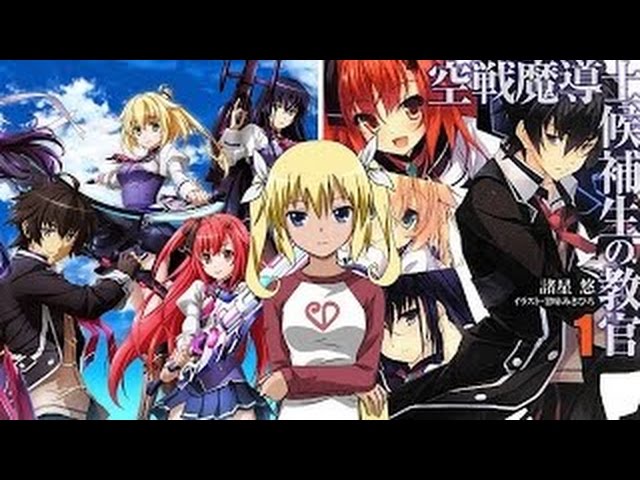 Kusen Madoushi Kouhosei no Kyoukan - ＰＶ, 'Kuusen Madoushi Kouhosei no  Kyoukan - ＰＶ Anime Confirmado Para o Dia 08/07 De 2015.  TVアニメ「空戦魔導士候補生の教官」PV Gênero: Fantasy, Harem, Action, Drama