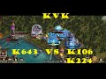 KvK K643 vs Krupa K106 and Yoon K224 - K643 want to zero Krupa | King of Avalon