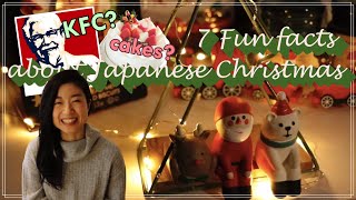 7 fun facts about Japanese Christmas