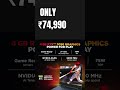 A ₹1 LAKH Coding & Gaming Rig? 💻 #shorts #ad