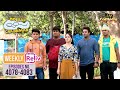 Tapu Sena क Summer Solution Free Chaas Taarak Mehta Ka Ooltah Chashmah Weekly Reliv Ep 4078 4083 Tapu Sena क Summer Solution Free Chaas Taarak Mehta Ka Ooltah Chashmah Weekly Reliv Ep 4078 4083