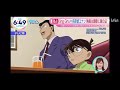 2025 コナン映画 TWILIGHT!!!