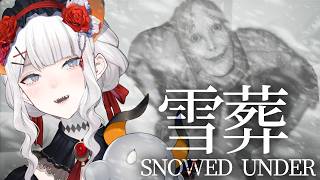 【Snowed Under | 雪葬】チラズさん最新作‼　雪かきをするゾウ🐘【にじさんじ/レヴィ・エリファ】